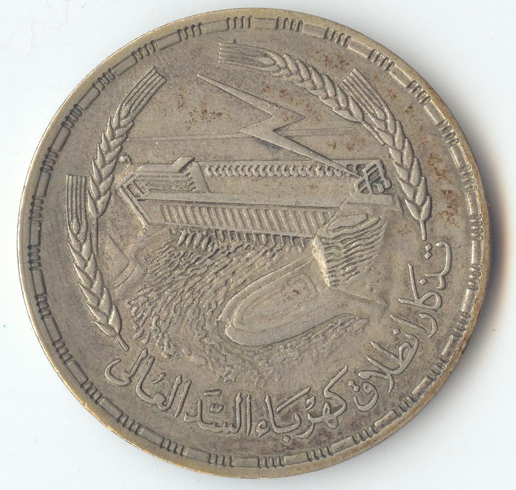 1834 Small Date Capped Bust Half Dollar, Nice XF